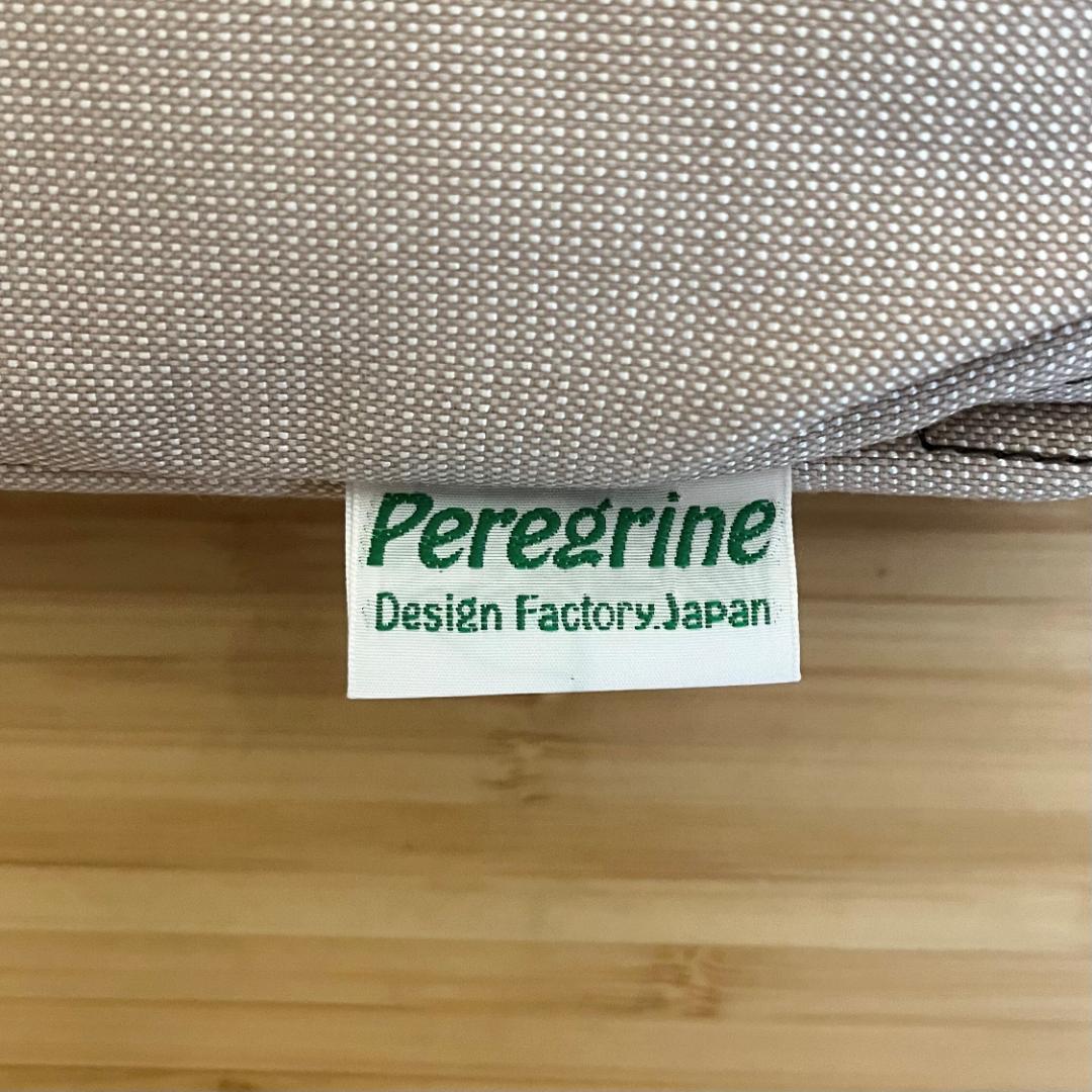 新品 未使用 ペレグリンファニチャー アルマジロ テーブル