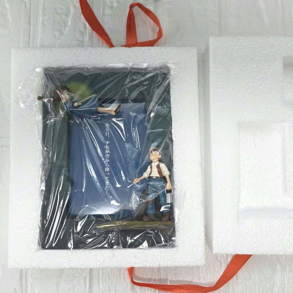 【天空の城ラピュタ】ポスターフォトフレーム　箱あり　未使用　希少