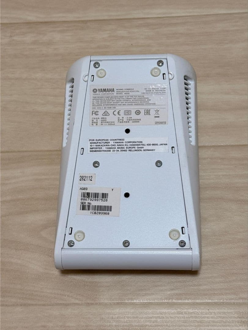 YAMAHA AG03 アナログミキサー 動作確認済み