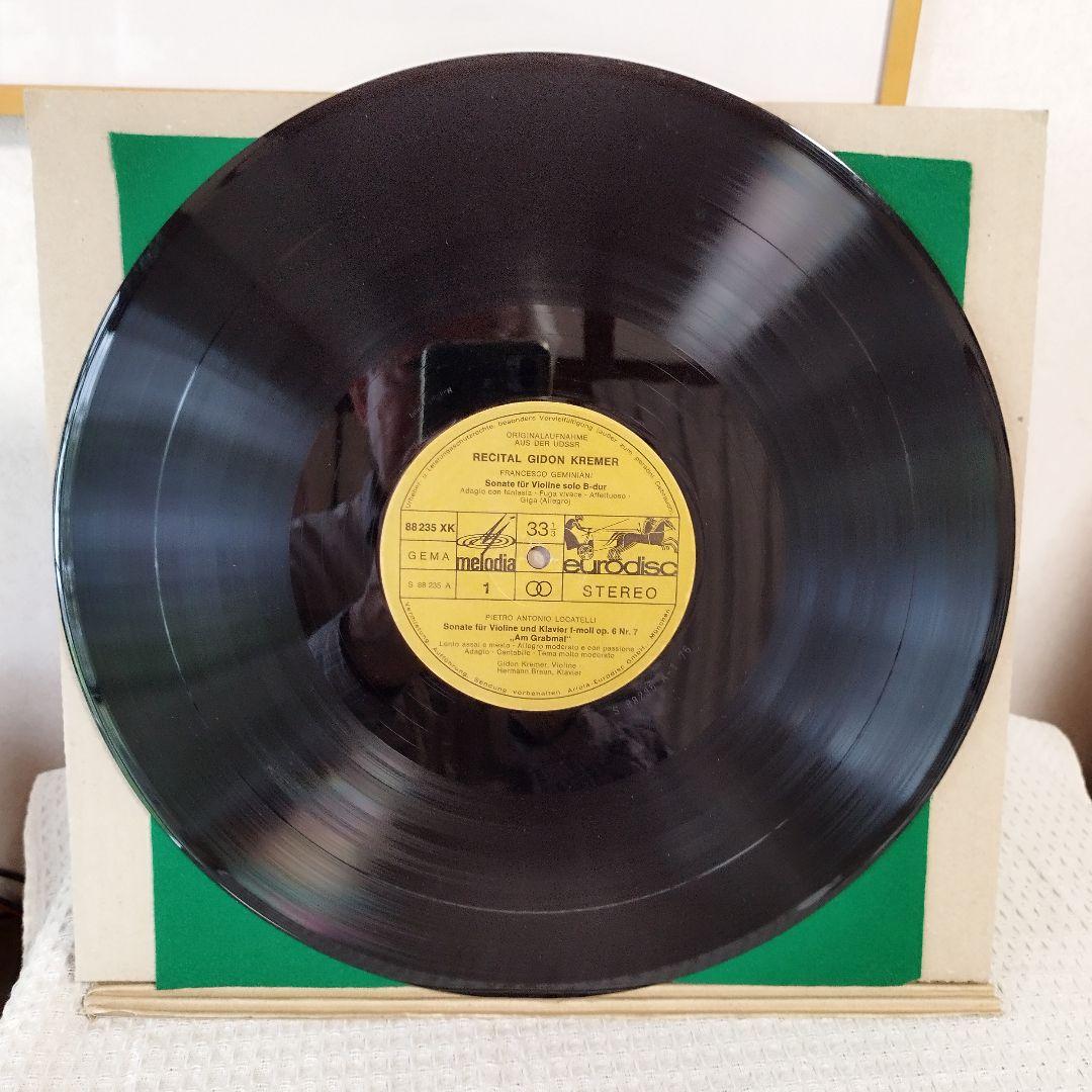 ＬＰレコード:キドン*クレメール　リサイタル　　値下げしました。