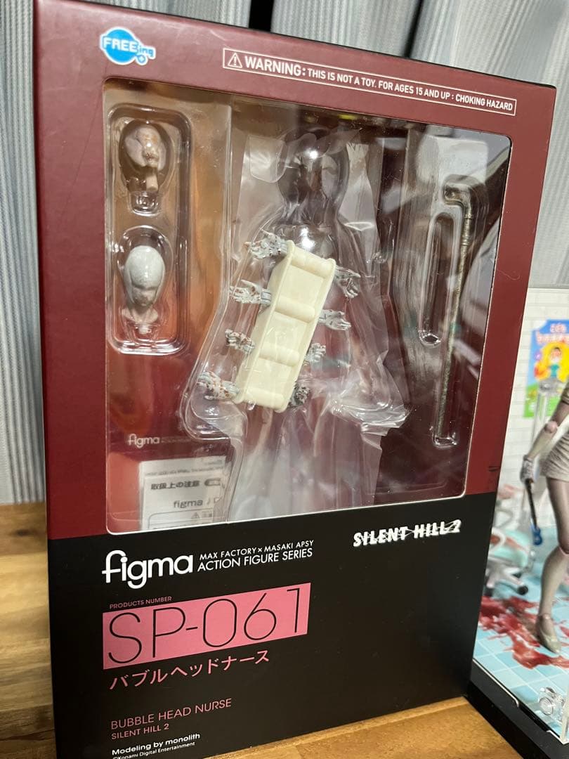 Figma SP-061 バブルヘッドナース　サイレントヒル　フィギュア