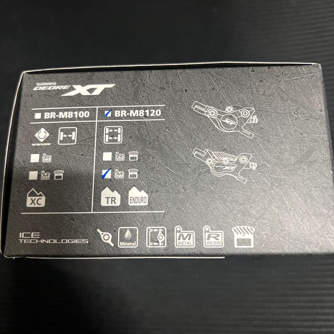 SHIMANO(シマノ) XT BR-M8120 DISCキャリパー