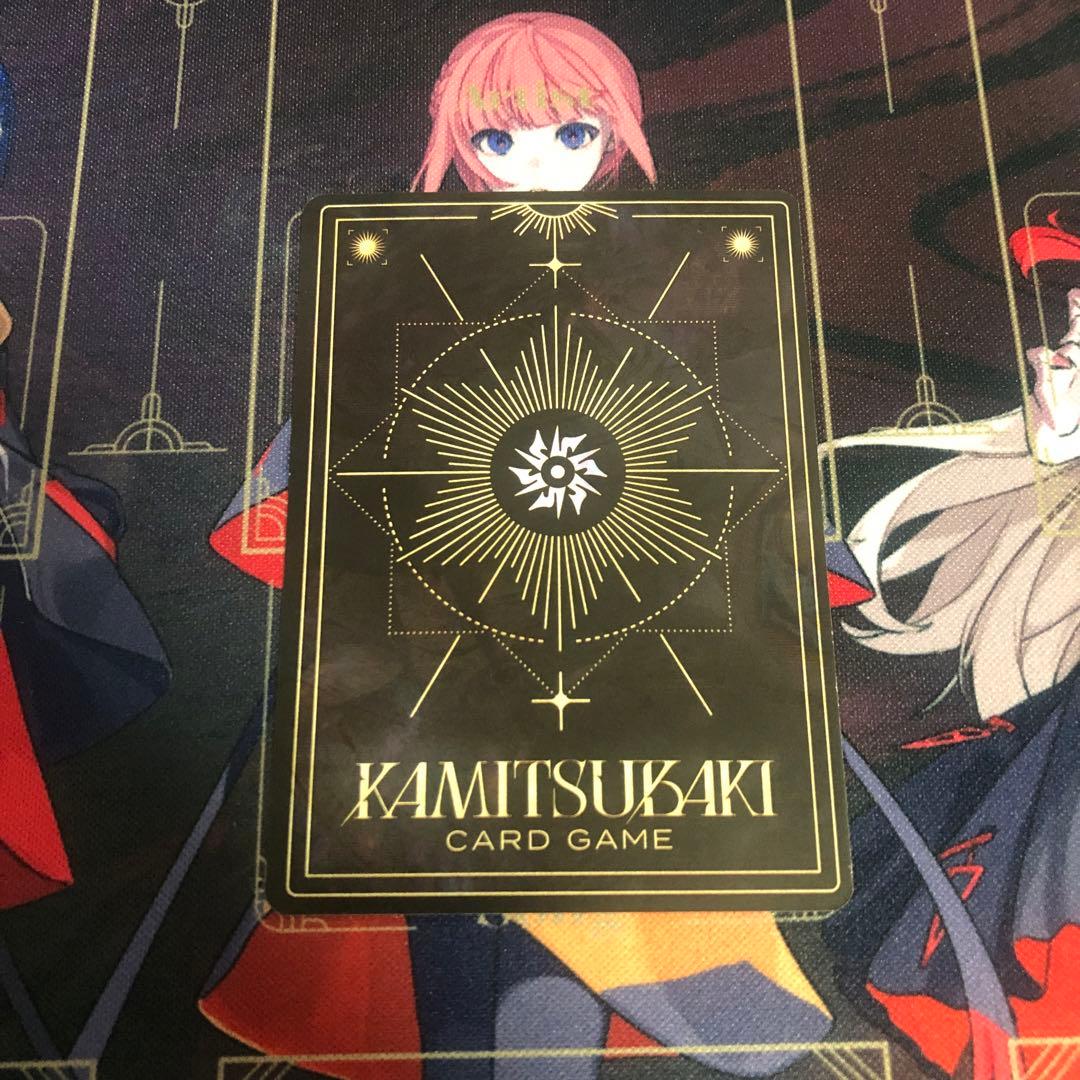 神椿TCG KAMITSUBAKI FES'24 特典　プロモカード
