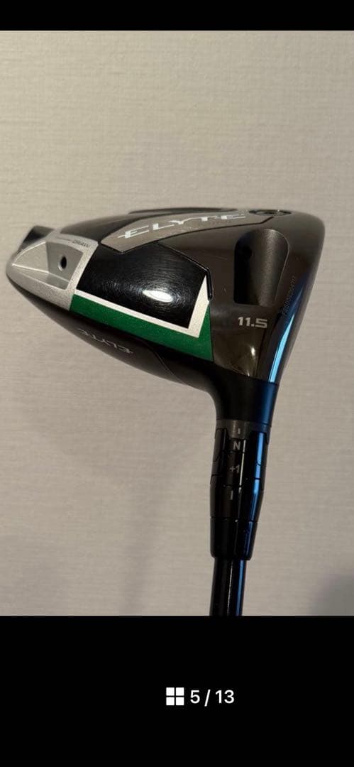 値下げ❗️Callaway Elyte MINIドライバー 11.5度　テンセイＳ