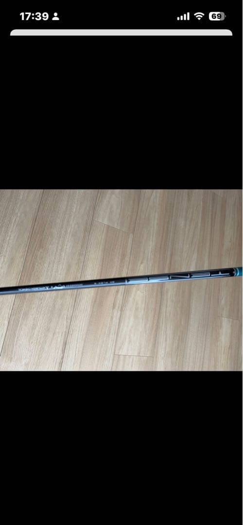 値下げ❗️Callaway Elyte MINIドライバー 11.5度　テンセイＳ