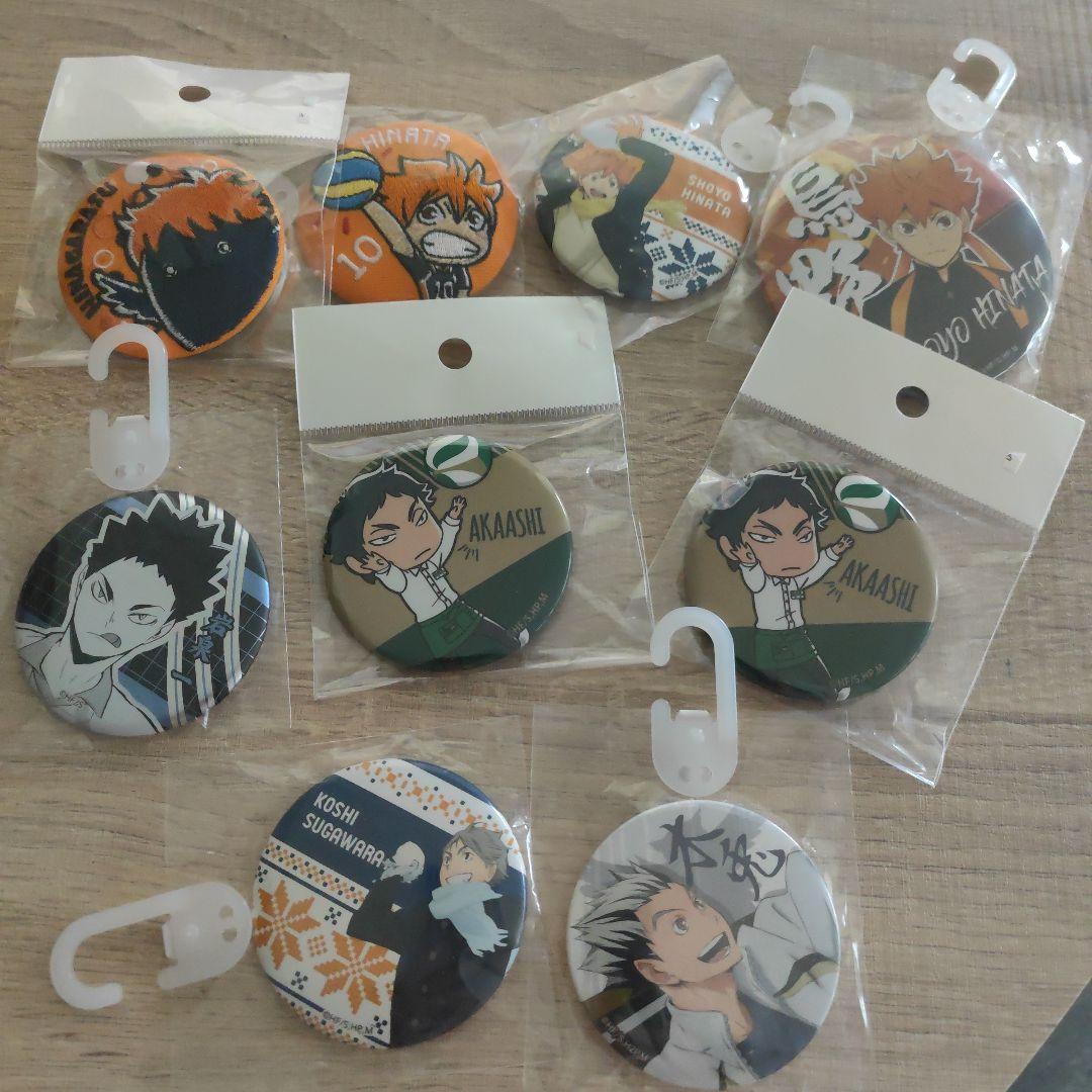 ハイキュー!宮城フェス in J-WORLD 2018 天童覚 色々12點セット