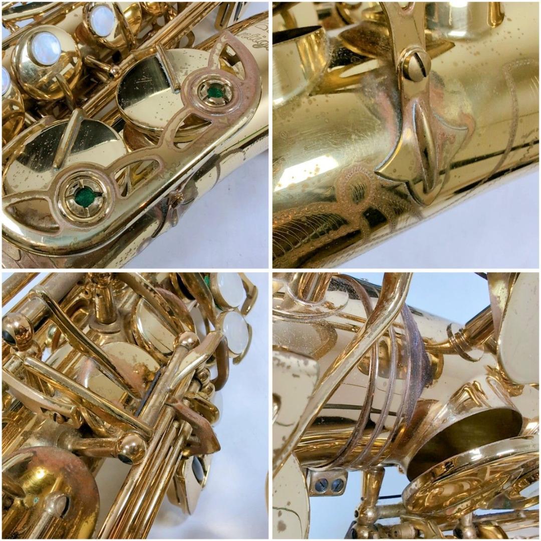 Antigua アンティグア アルトサックス 専用ハードケース付 サクソフォン