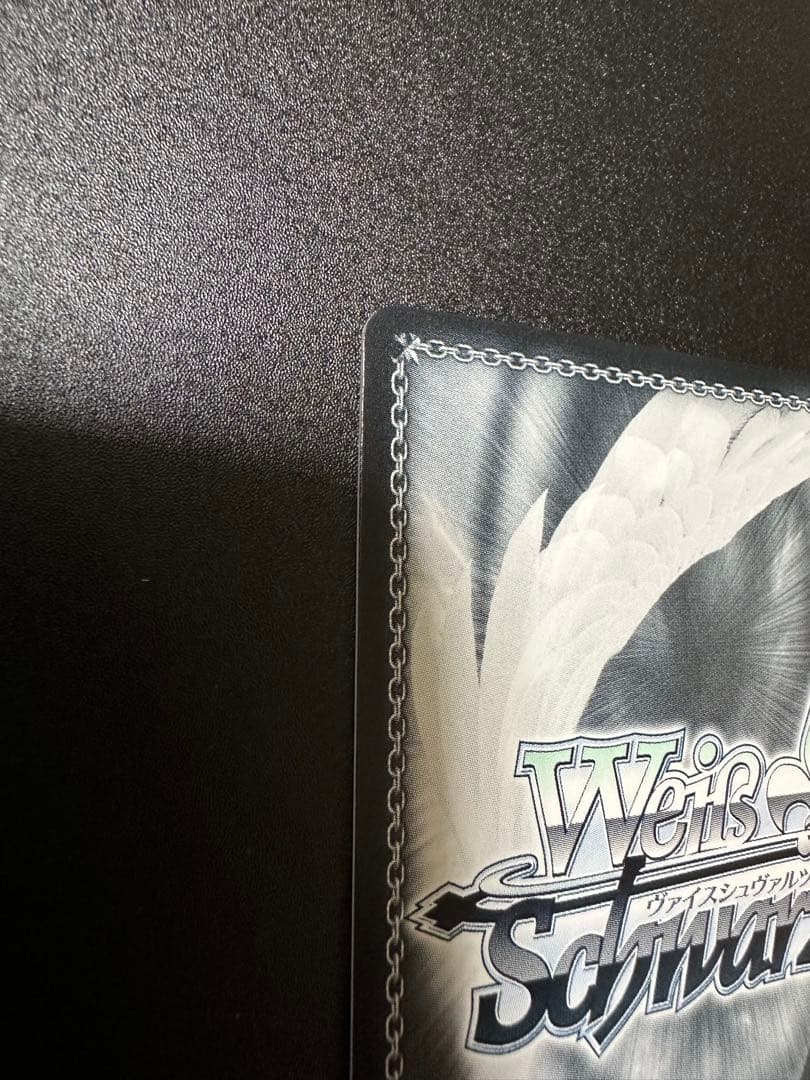 ヴァイスシュヴァルツ　鬼の嫁入り　識　SP サイン