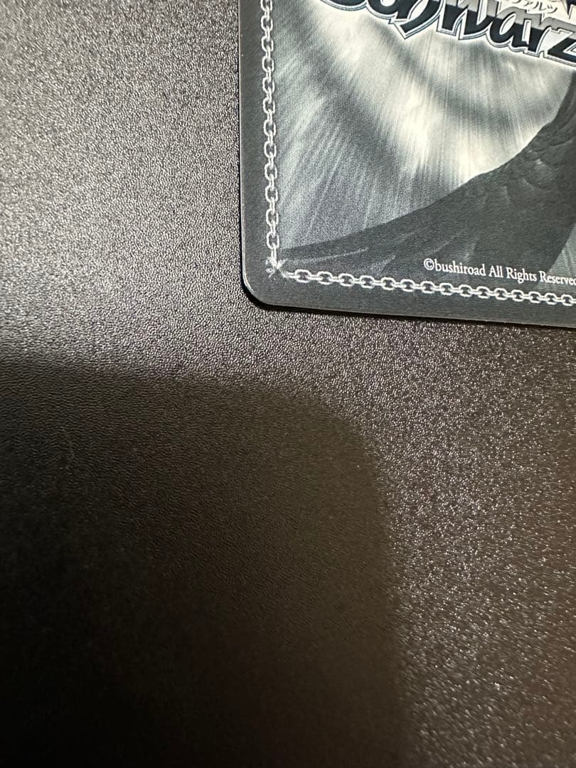 ヴァイスシュヴァルツ　鬼の嫁入り　識　SP サイン