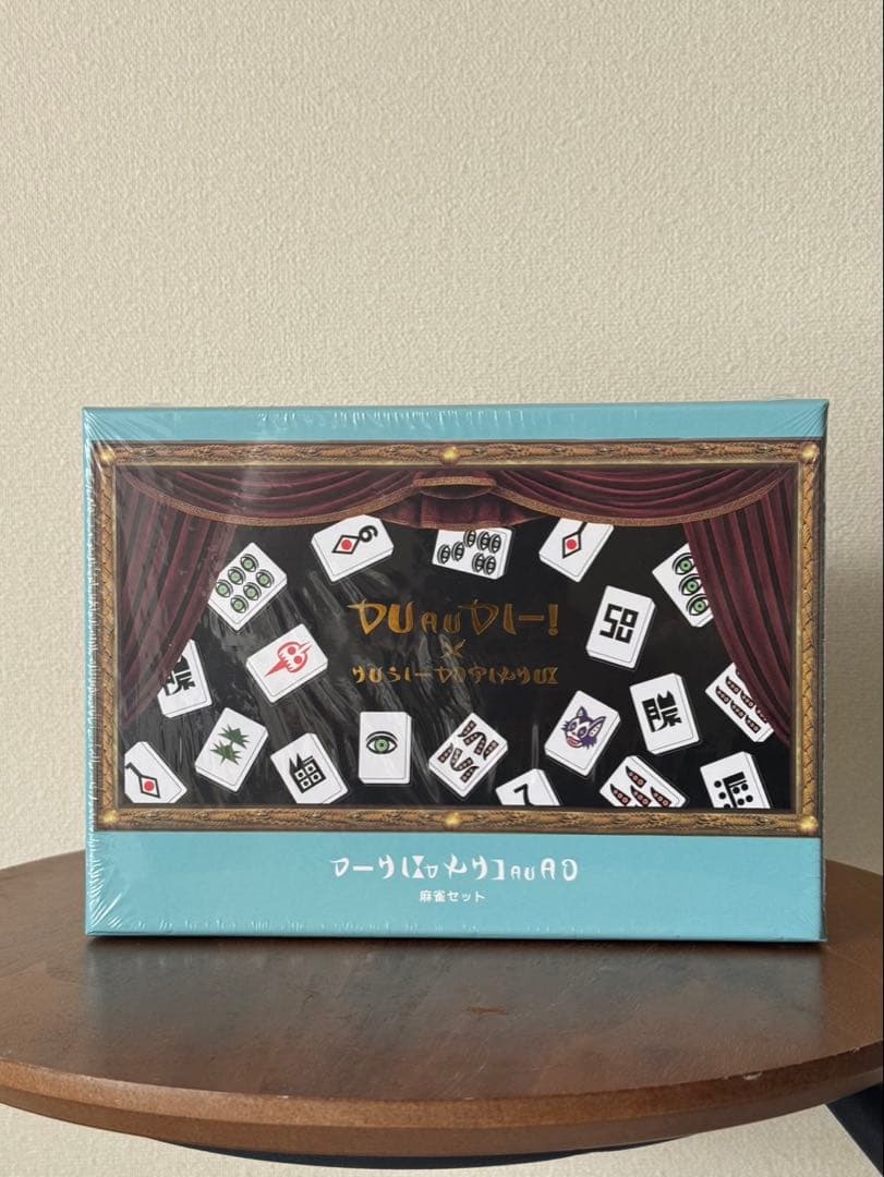 3COINS くっきー！コラボ　セット売り