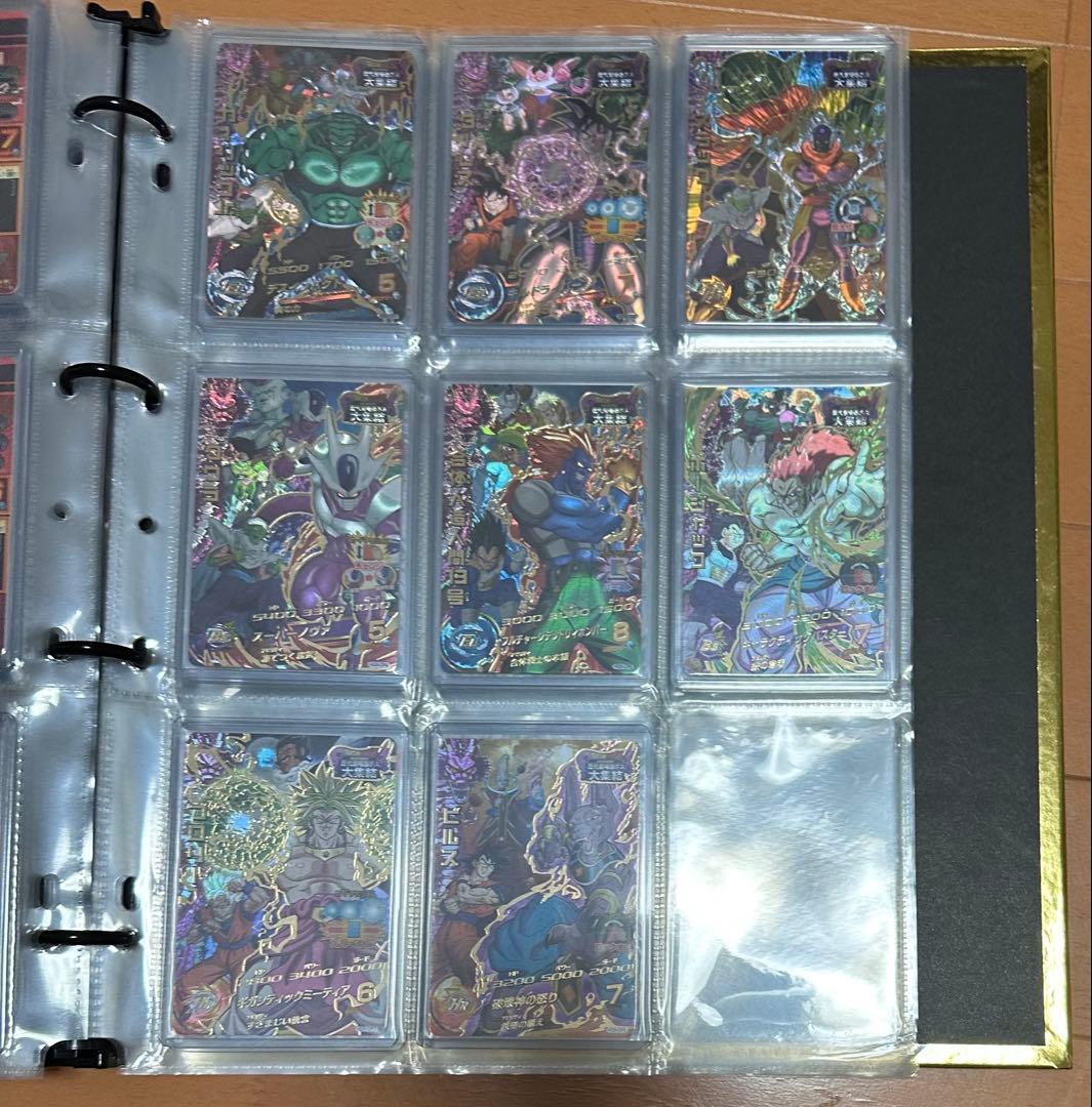 ハール　ドラゴンボールヒーローズ　H弾、HG弾　旧弾　CP コンプ