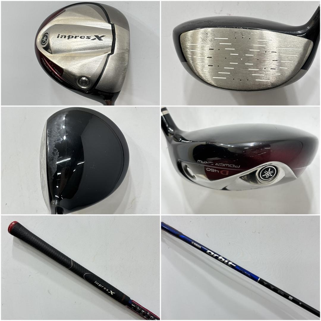 メンズ右利き初心者用　ヤマハ　インプレス　ゴルフクラブセット　W-2640