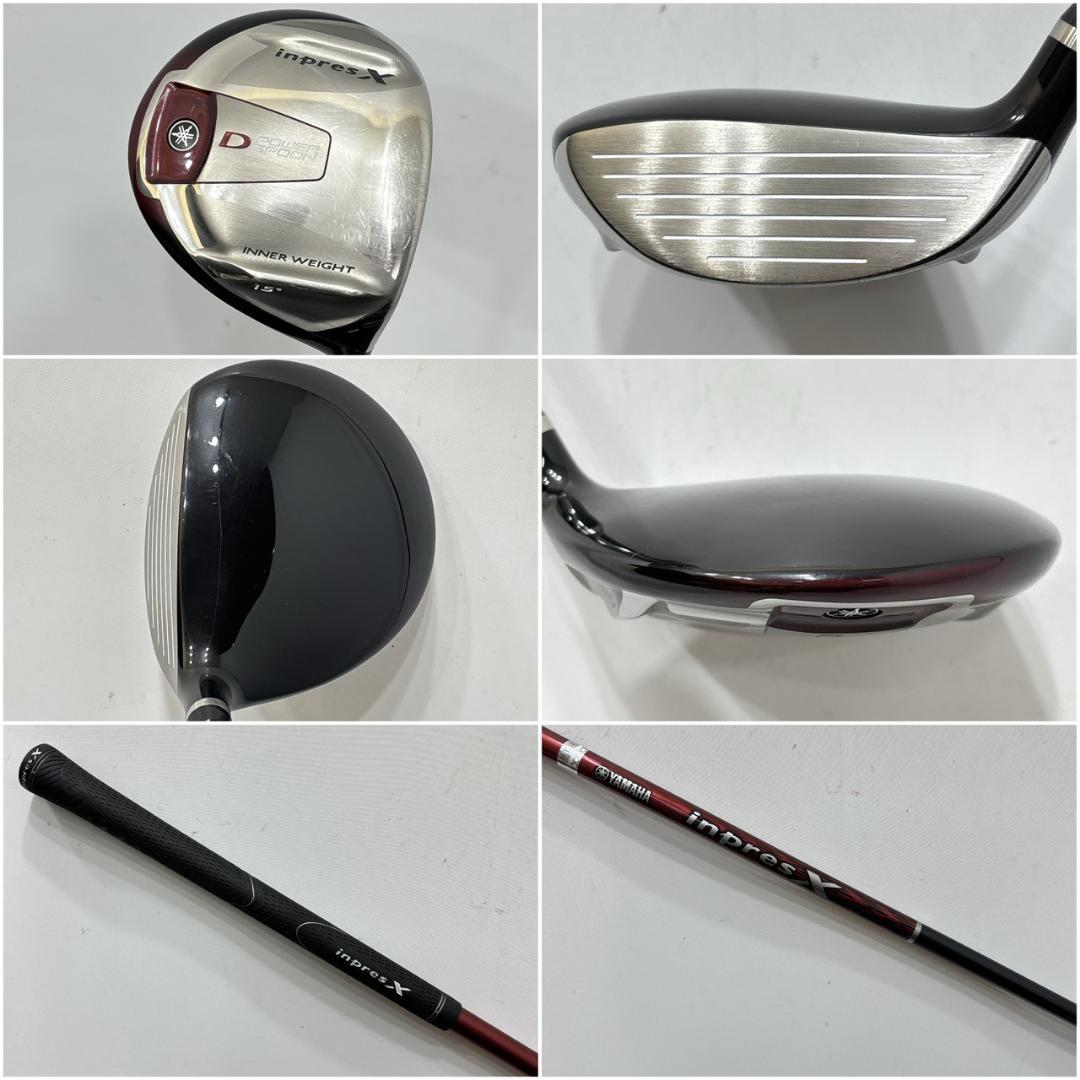 メンズ右利き初心者用　ヤマハ　インプレス　ゴルフクラブセット　W-2640