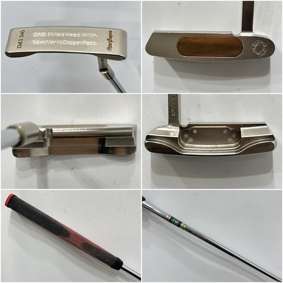 メンズ右利き初心者用　ヤマハ　インプレス　ゴルフクラブセット　W-2640