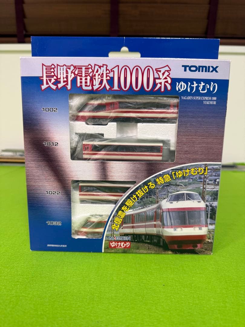 TOMIX 長野電鉄1000系 Nゲージ