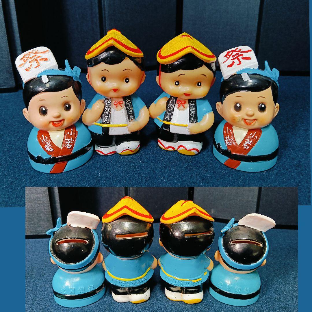 a*t様 AN27 銀行貯金箱 当時物 ソフビ フィギュア 富士 北國 北陸 相