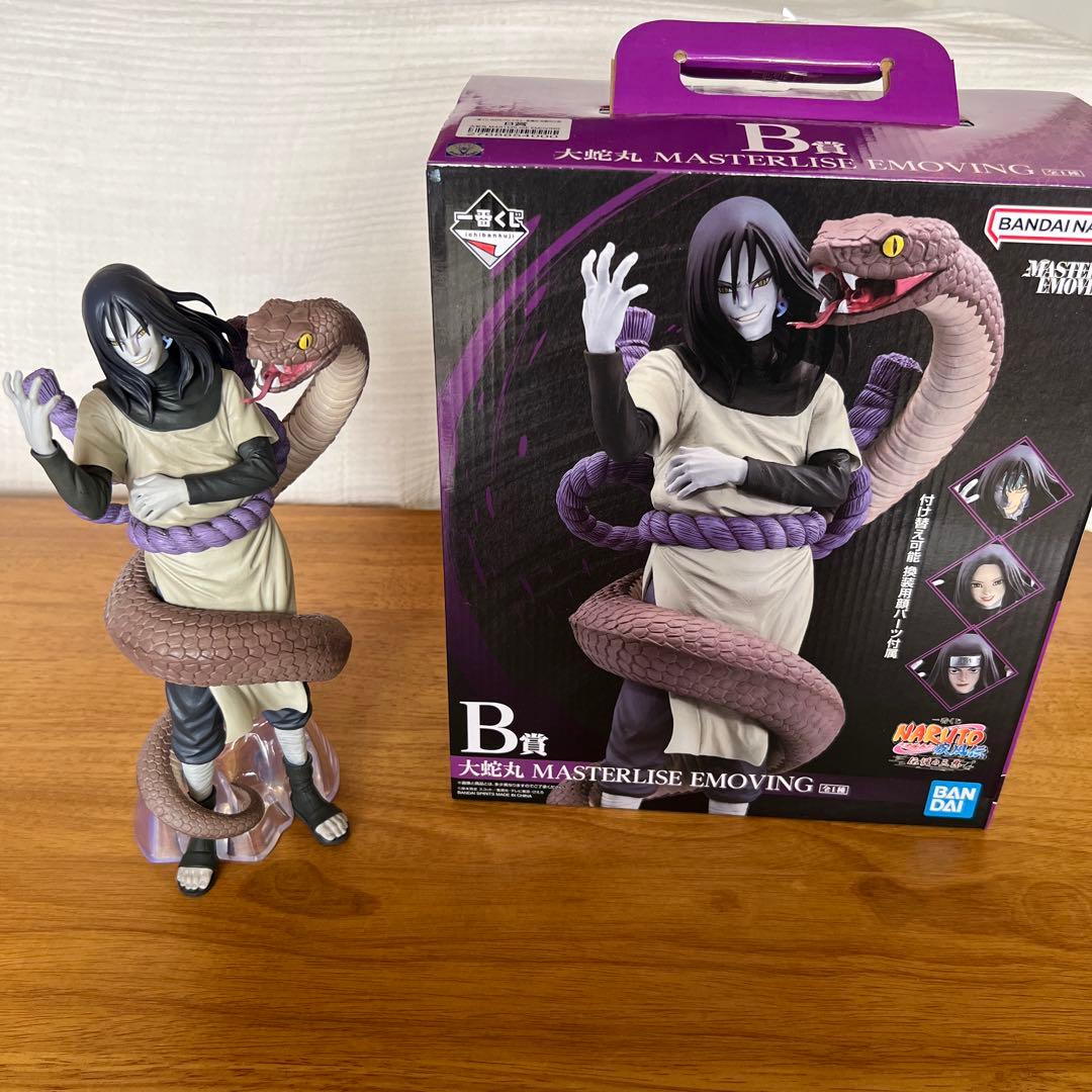 一番くじ NARUTO-ナルト- 疾風伝 伝説の三忍　3体セット