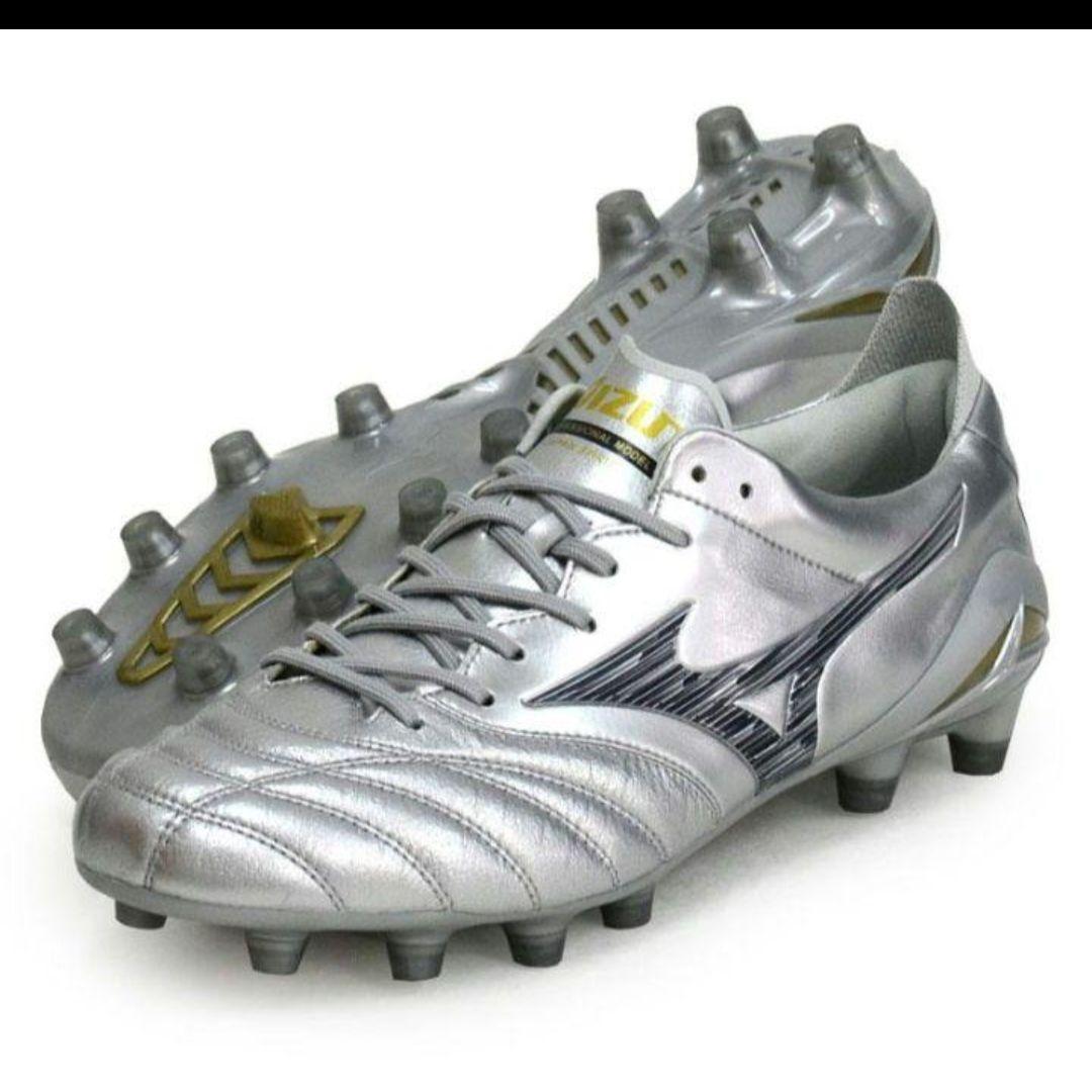 【翌日発送】モレリアネオ4 ジャパン 24.5cm シルバー