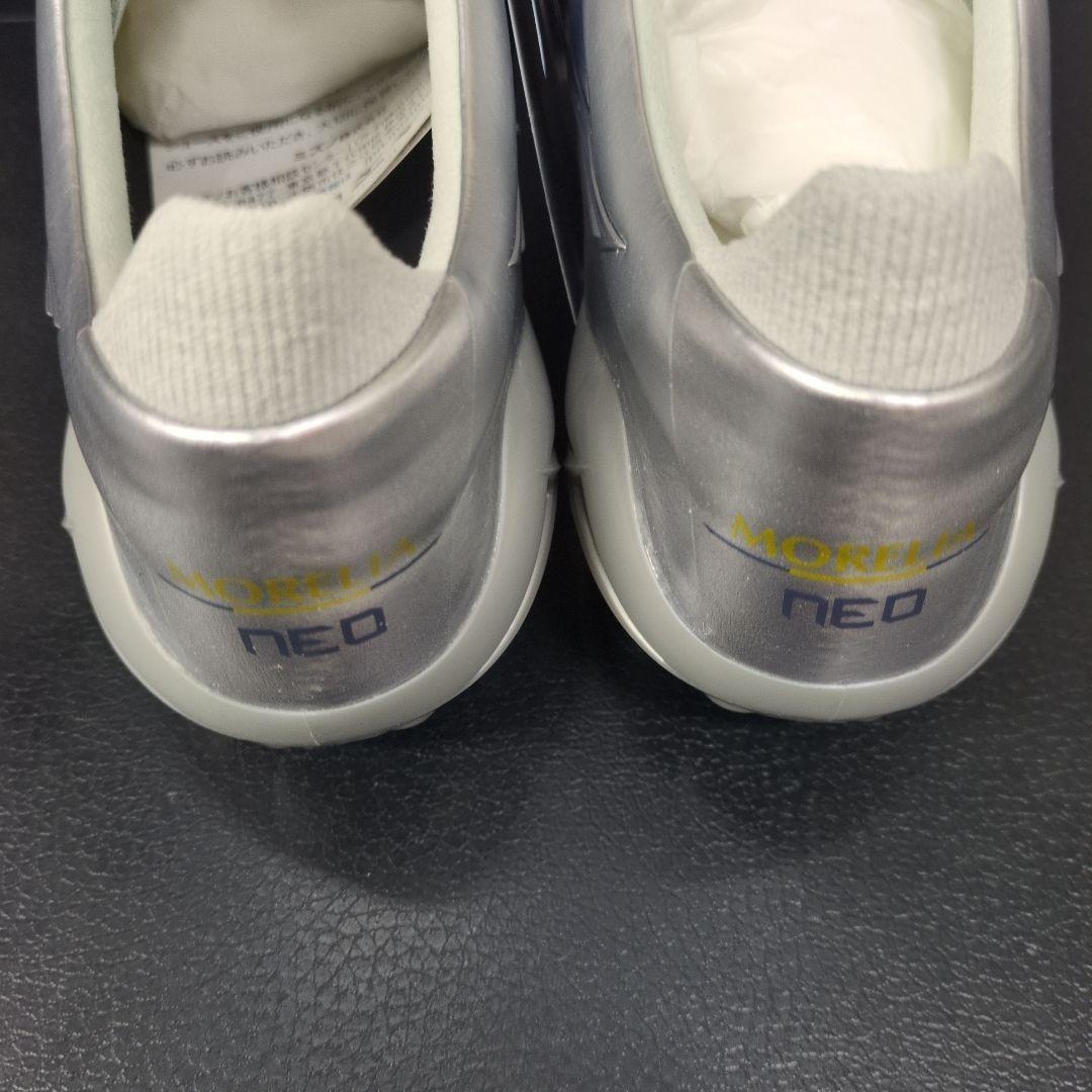 【翌日発送】モレリアネオ4 ジャパン 24.5cm シルバー