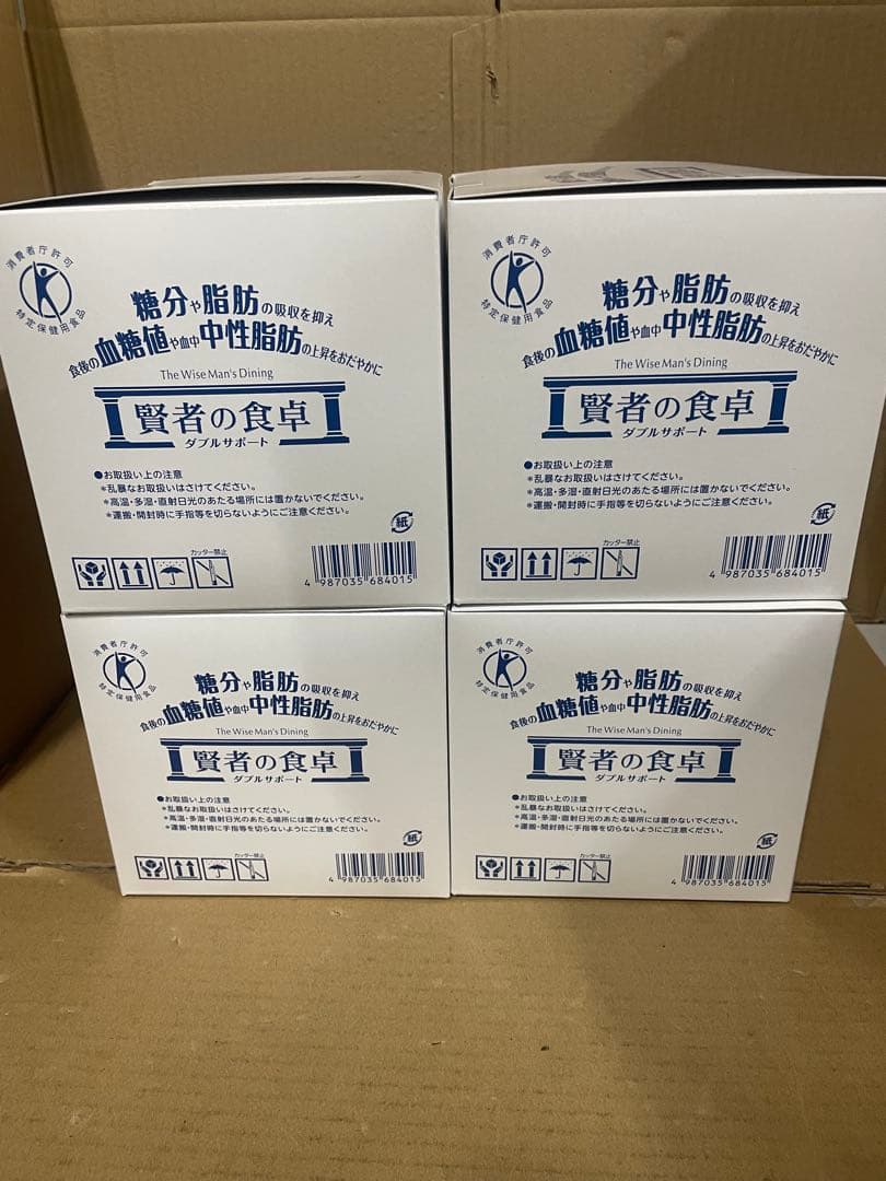 賢者の食卓 ダブルサポート（90包 業務用） x4箱