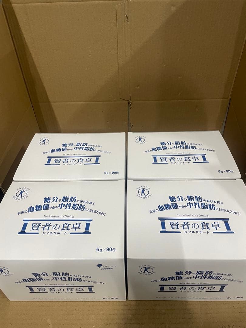 賢者の食卓 ダブルサポート（90包 業務用） x4箱