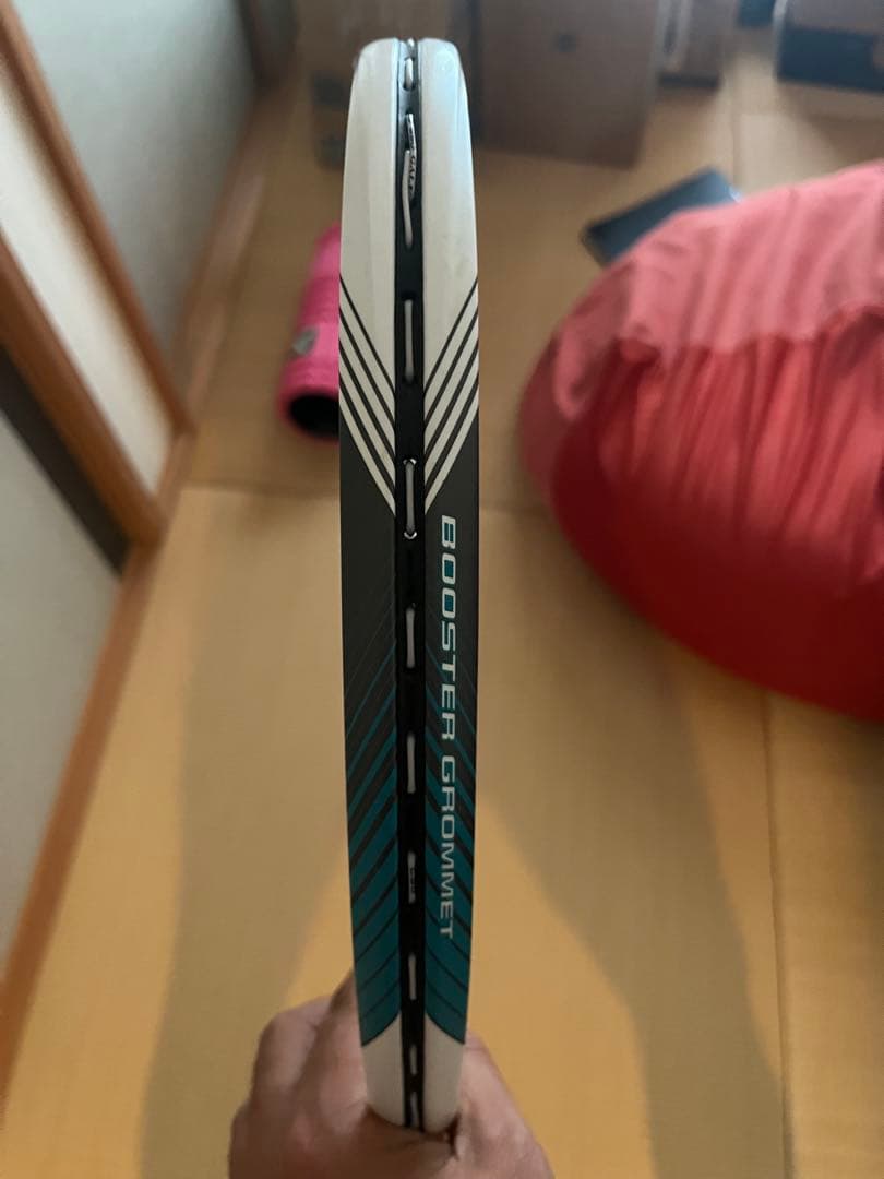 D-フォース　U-スペシャルエディション