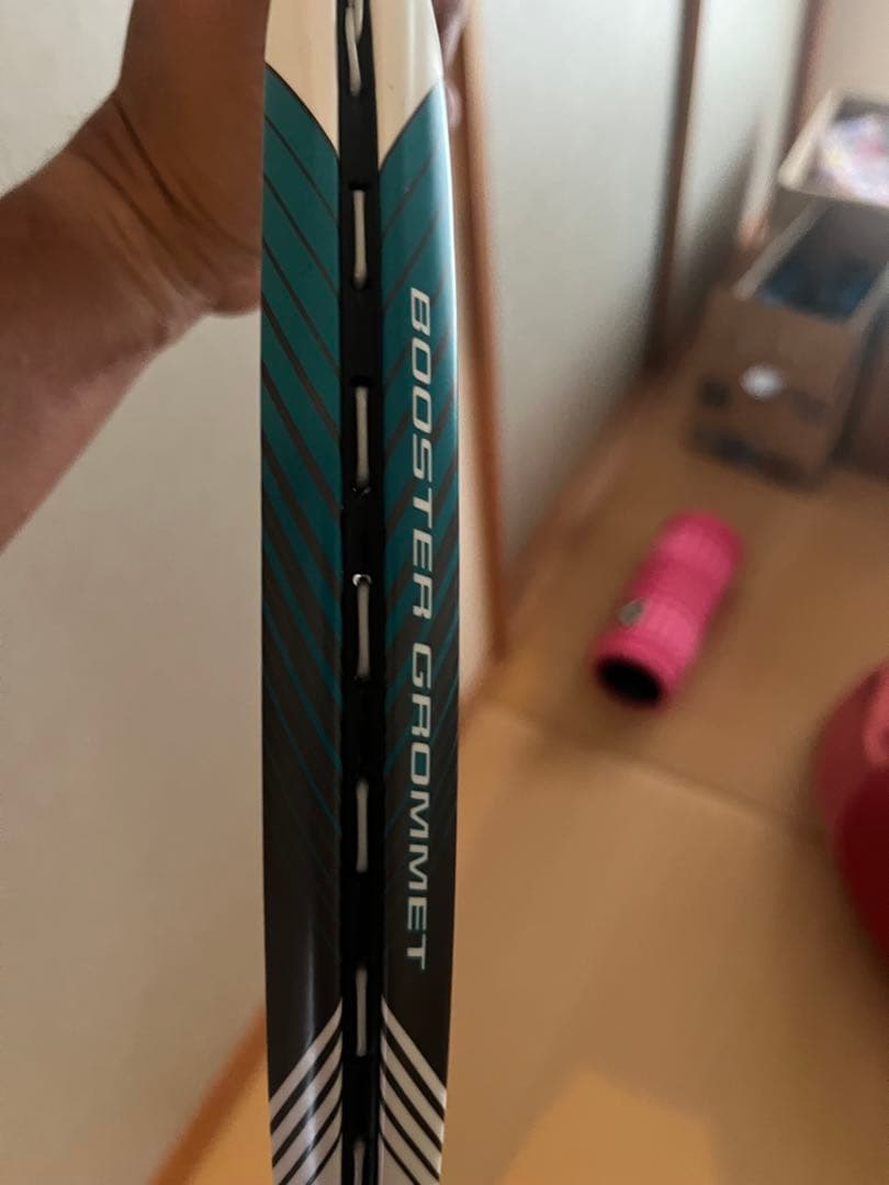 D-フォース　U-スペシャルエディション