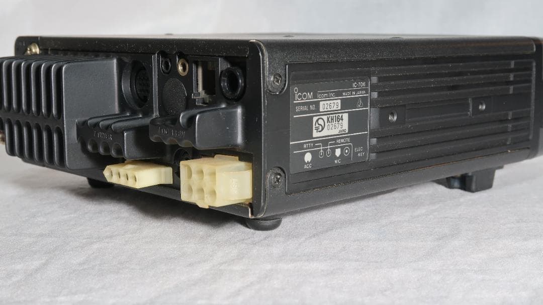 ICOM IC-706 HF/50MHz/144MHz オールモードハイパワー機
