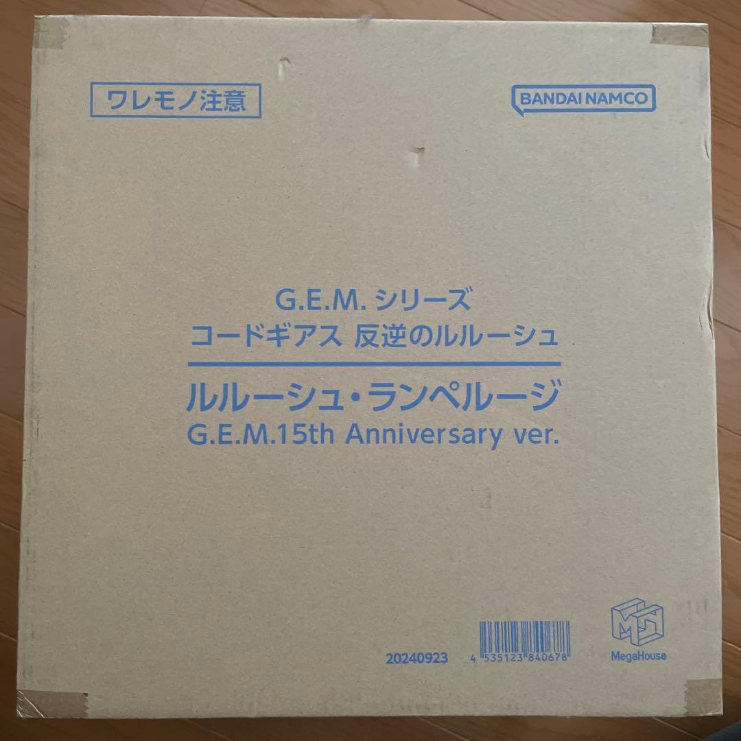 コードギアス ルルーシュ フィギュアG.E.M.15th Anniversary