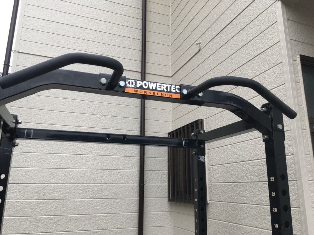 POWERTECHパワーテック パワーラック WB-PR15