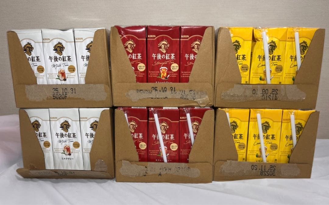 kuma san 断捨離中