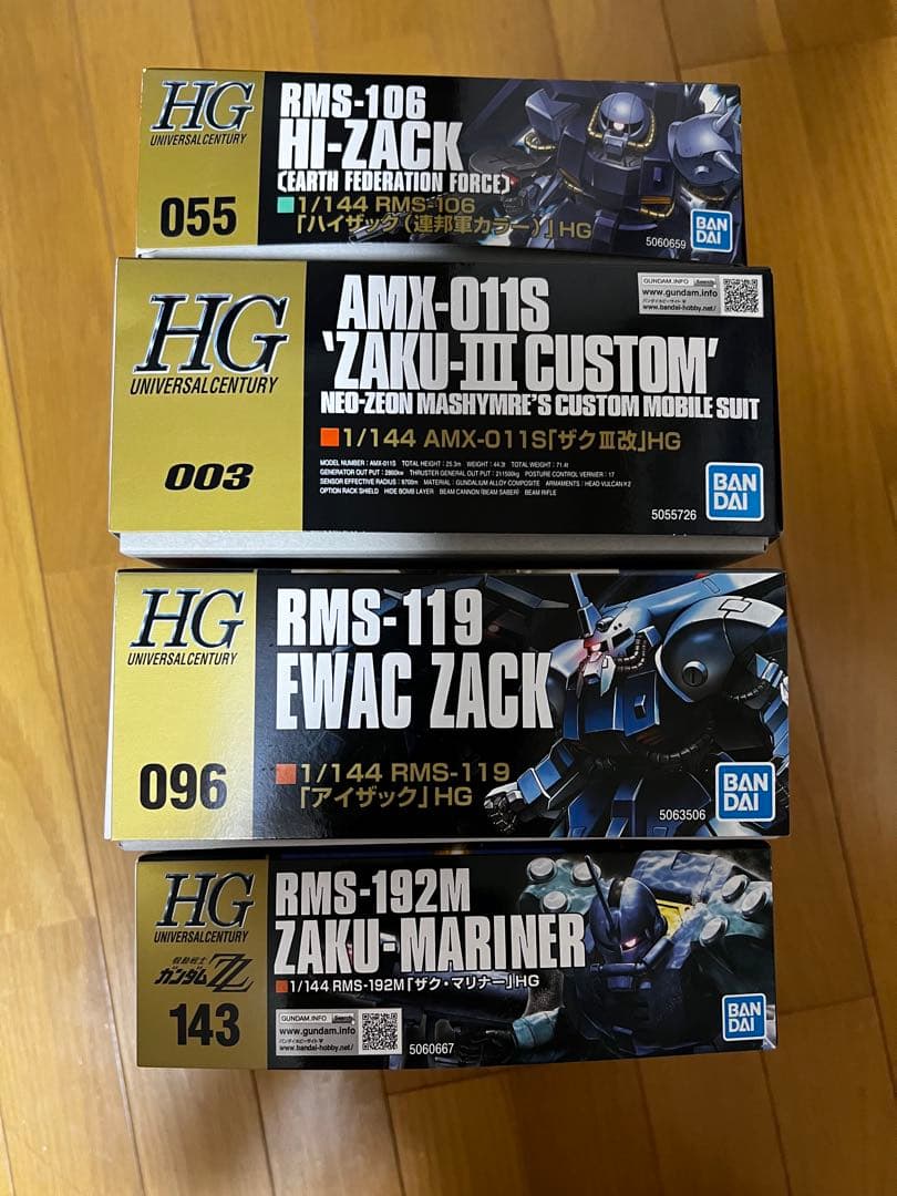 HG ザクⅢ改　ハイザック　ザクマリナー　アイザック　4体セット