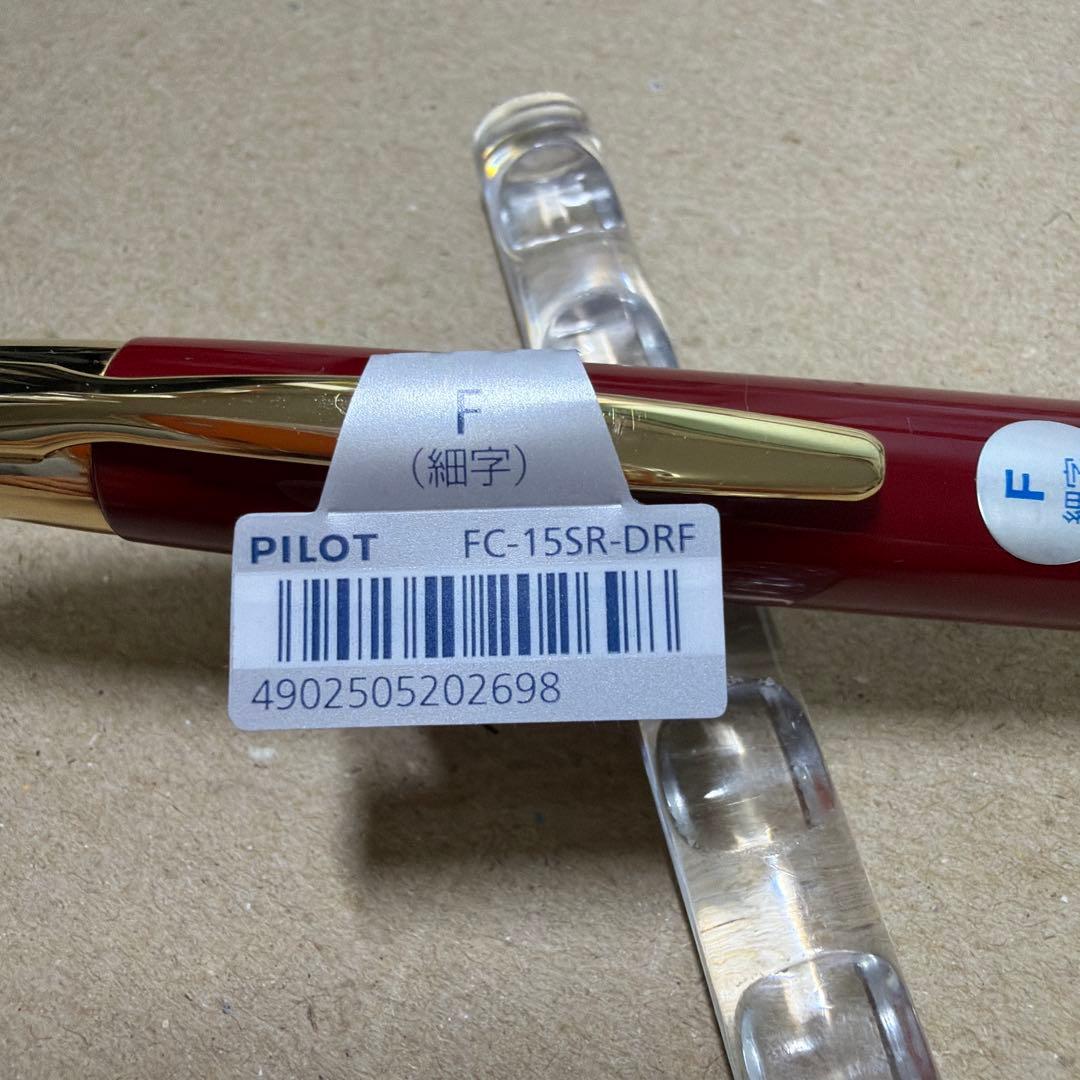 新品 PILOT パイロット Capless キャップレス 万年筆 赤 18k