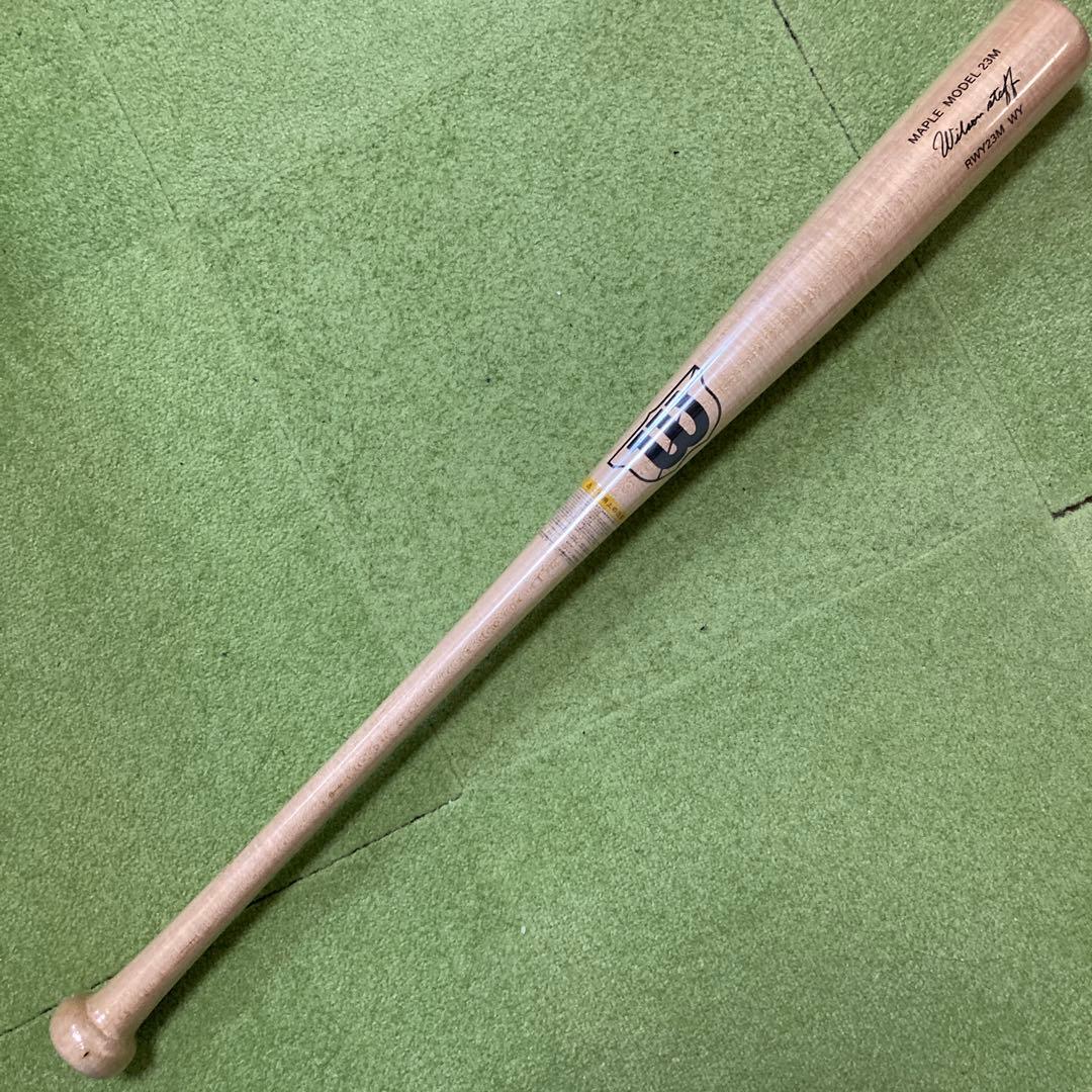 ウィルソンスタッフ　軟式　木製バット