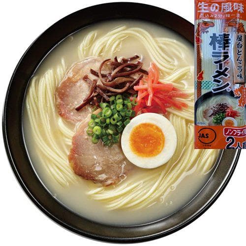大特数量限定￥9900→9400 九州博多 豚骨ラーメンセット 10種類