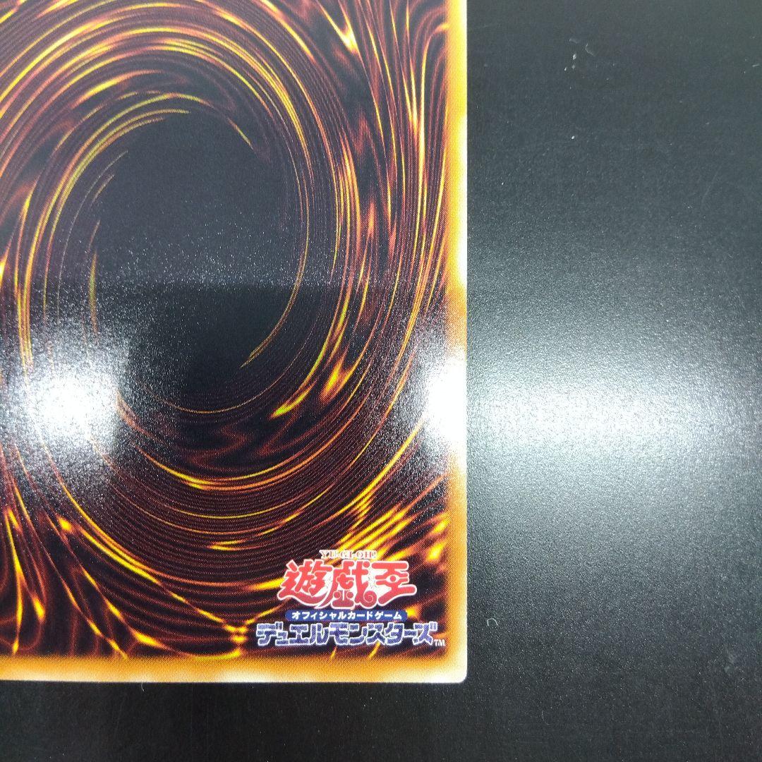 マジマジ☆マジシャンギャル ウルトラ　WJMP‐JP018