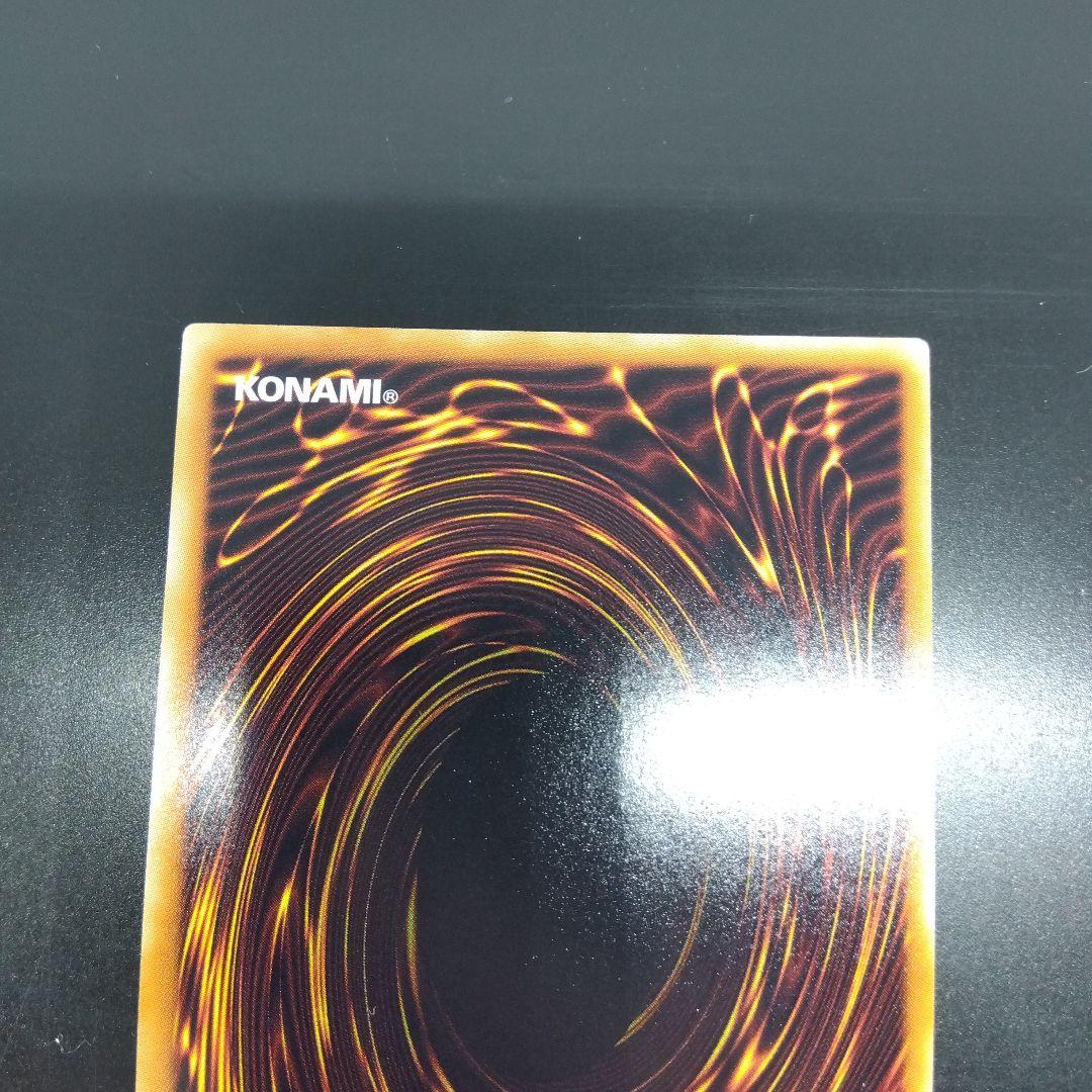 マジマジ☆マジシャンギャル ウルトラ　WJMP‐JP018