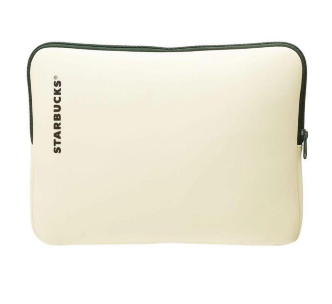 【未開封】スターバックス　カスタマイズジャーニー