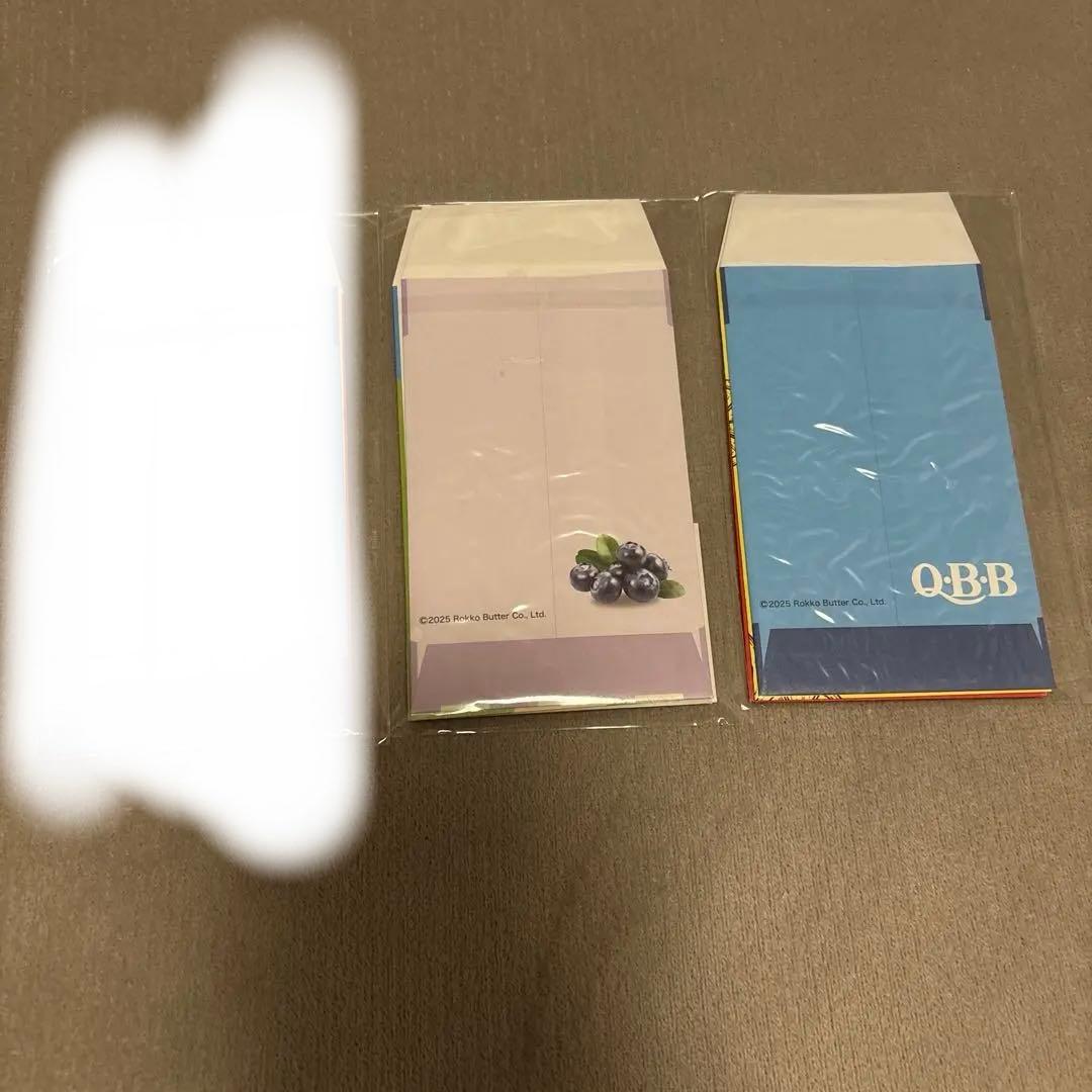 ドキドキくじ✖️六甲バター　Q•B•Bチーズくじ　Ａ賞Ｃ賞Ｄ賞Ｅ賞Ｆ賞➕ラスト賞