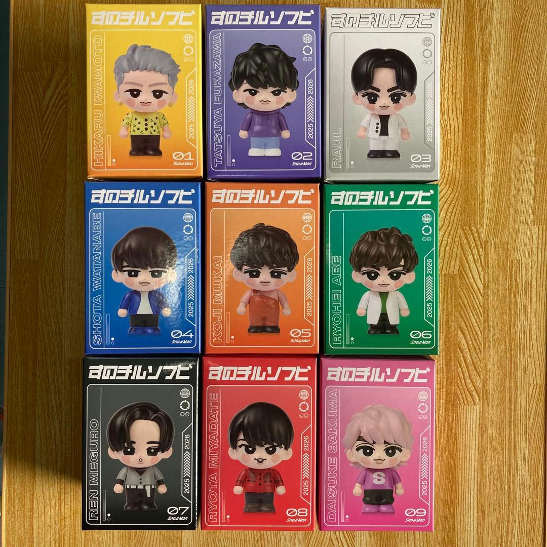 Man すのチルソフビ コンプリート 9人セット