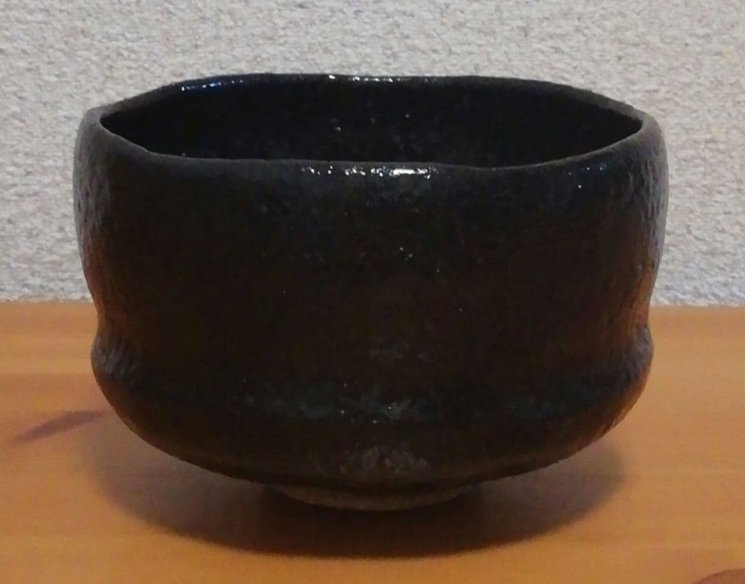 小川長楽(裕起夫)作　黒楽　茶碗　共箱　共布　茶道具