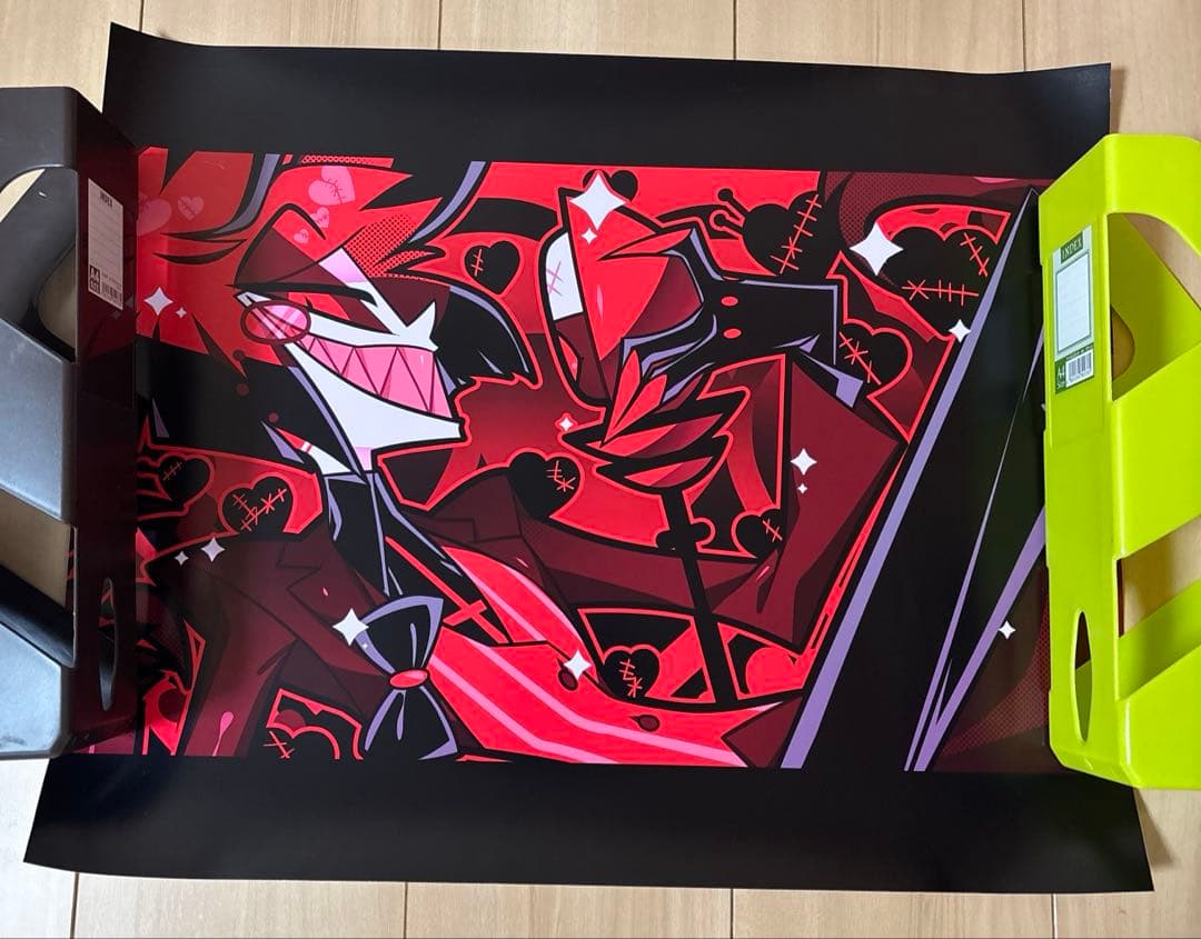 アラスター ポスター