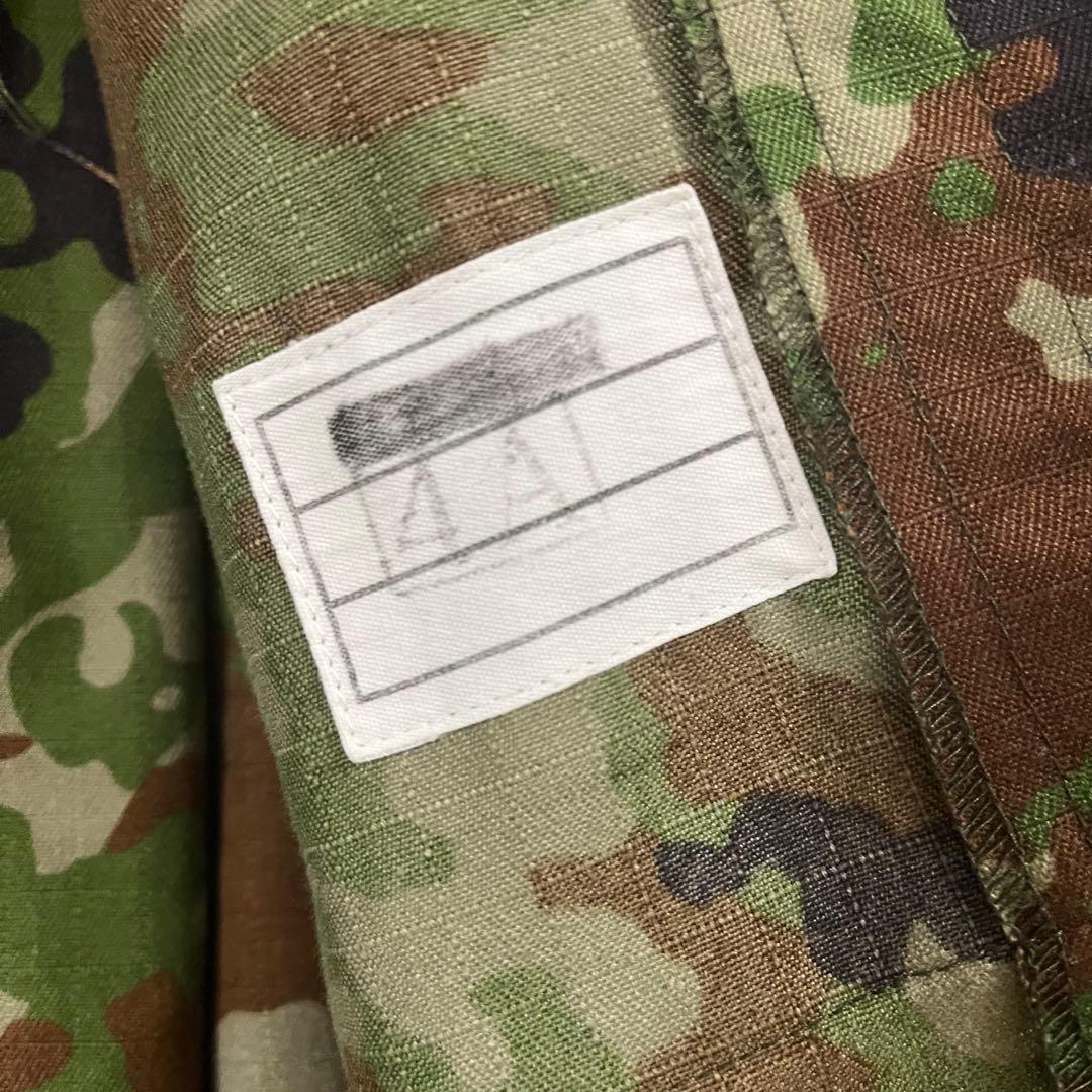 自衛隊迷彩服(ノンアイロン)【4A】