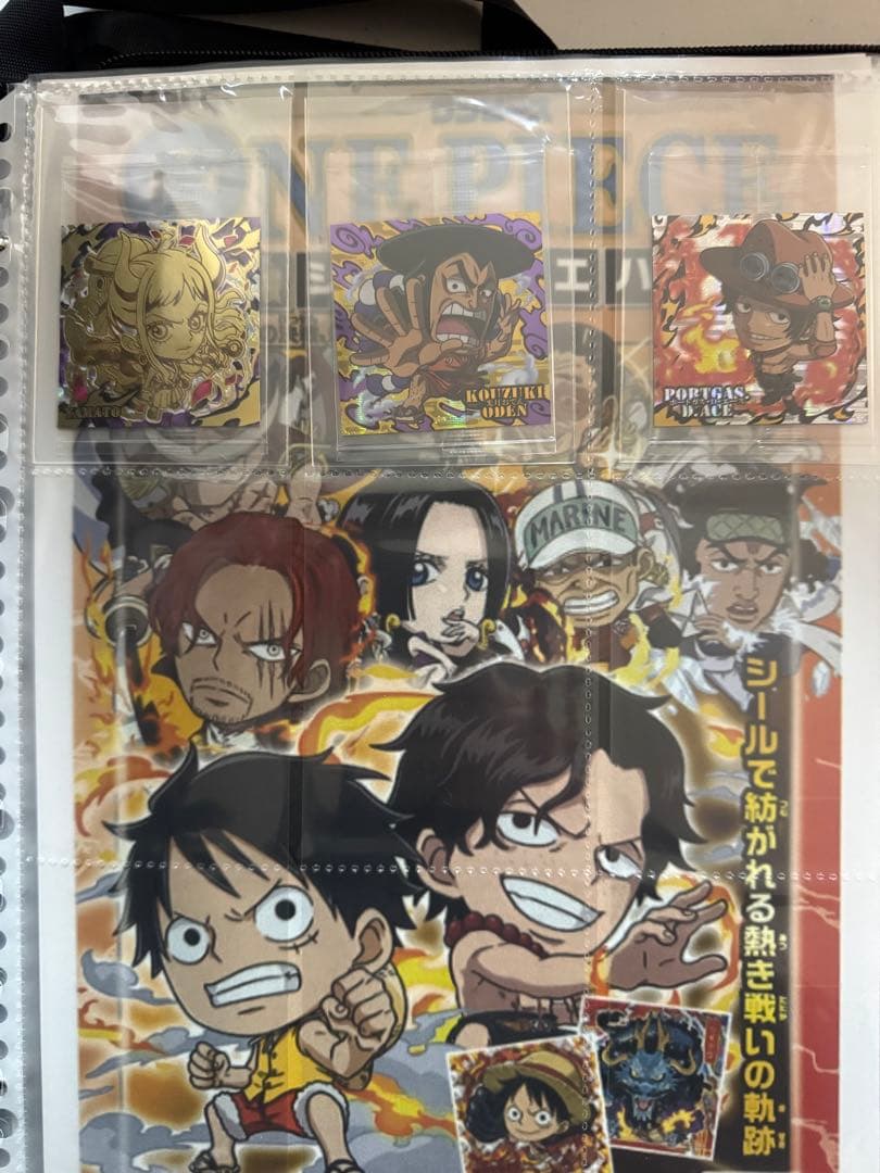 新品未開封！ワンピースウエハース全弾1〜13弾プラス限定６枚　自力コンプリート！