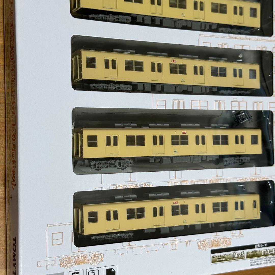 鉄道コレクション　東武鉄道8000系8111編成セイジクリーム　6両セット