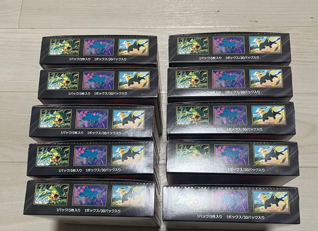 【シュリンクなし】ポケモンカードゲーム10BOX MEGAインフェルノXボックス