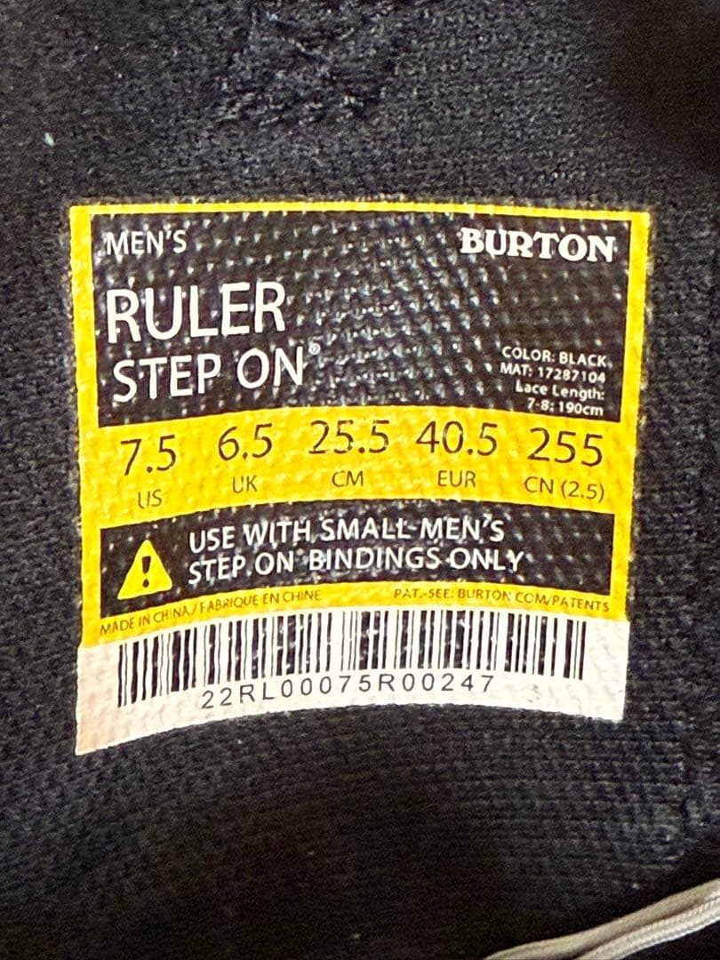 BURTON RULER STEP ON ブーツとバインディングのセット