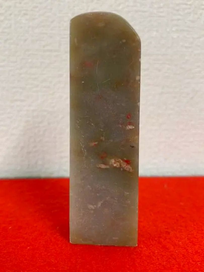 中国古美術　印材　天然鶏血石印材　天然石 H2-11-