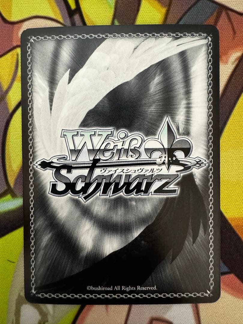 主を導く役目　コッコロ　サインa