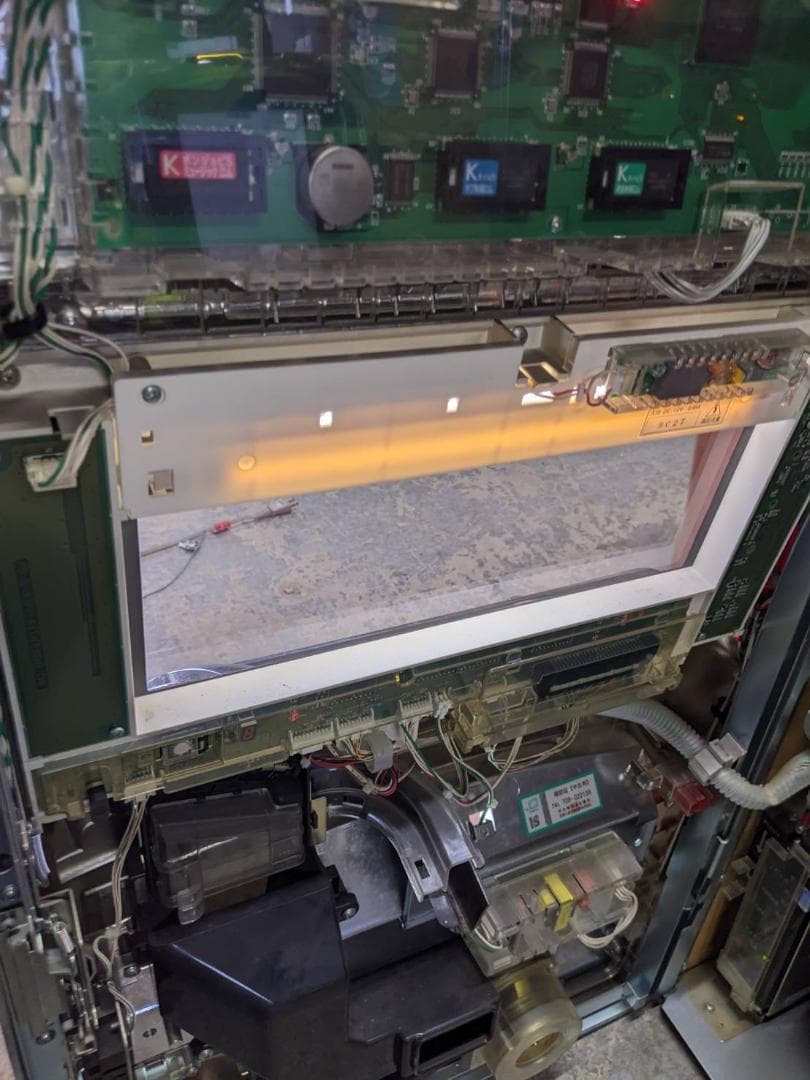 BON JOVI ボンジョビ　不要機　送料込